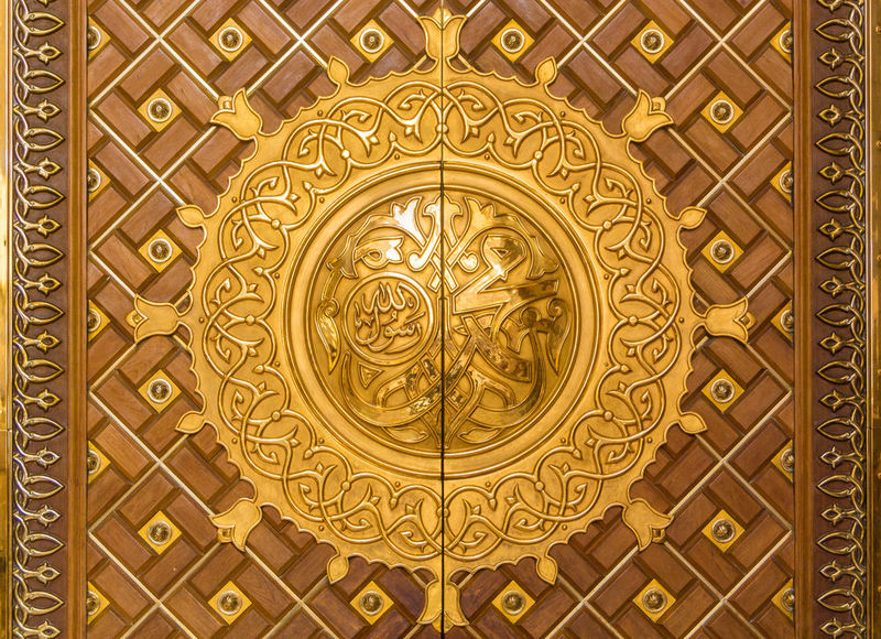 Masjid Nabawi, mosque of Prophet Muhammad