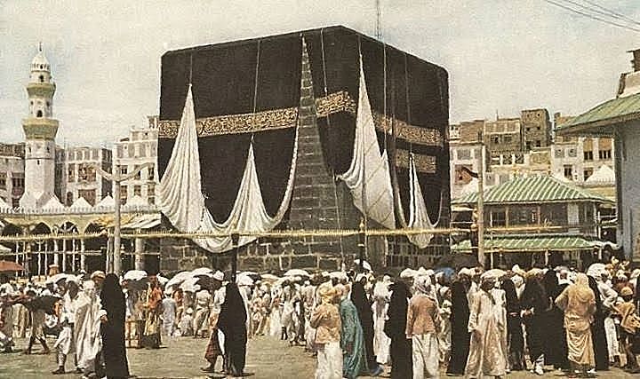 Kaabah in the past
