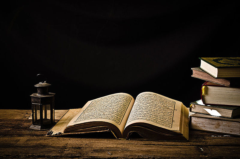 Islamic books used for COVID-19 fatwa on closure of mosques and suspension of Friday prayers 