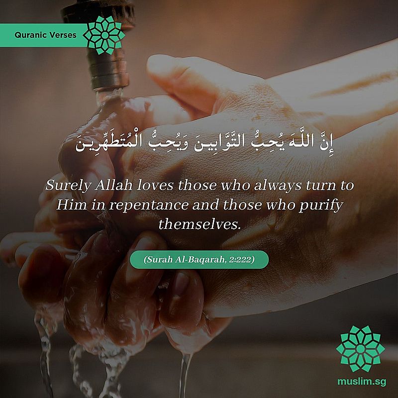 Quranic verse on washing hands for coronavirus