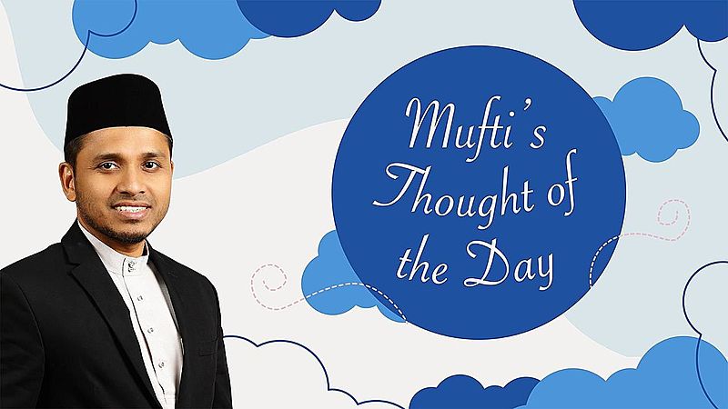Mufti Nazirudin Nasir's thought of the day video series for Ramadan