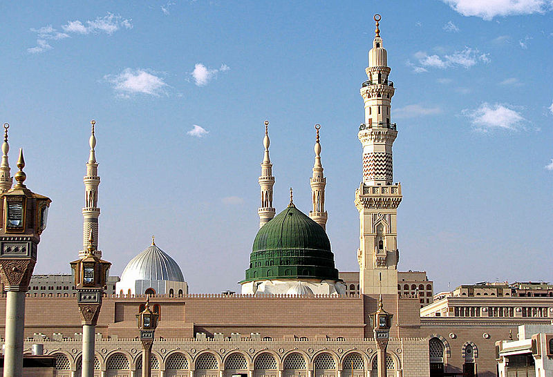 Prophet Muhammad taught concept of human dignity in islam