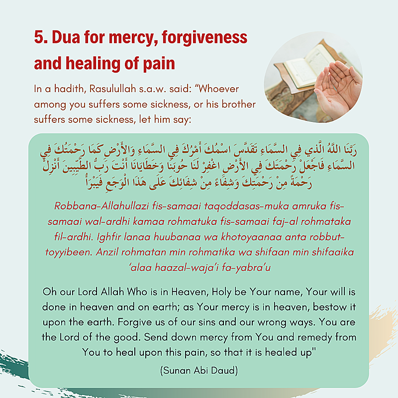 dua for a sick child in english