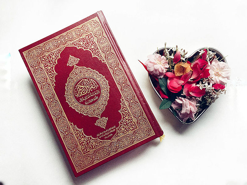 MuslimSG | Beautiful Quran Verses On Love