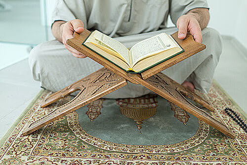 Kelebihan, Membaca, Al Quran, Keutamaan, Fadilat