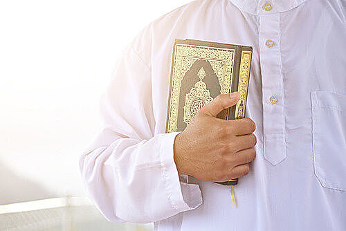 Doa, Cara, Mengkhata, Al Quran